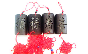竹炭禮品_竹炭掛件